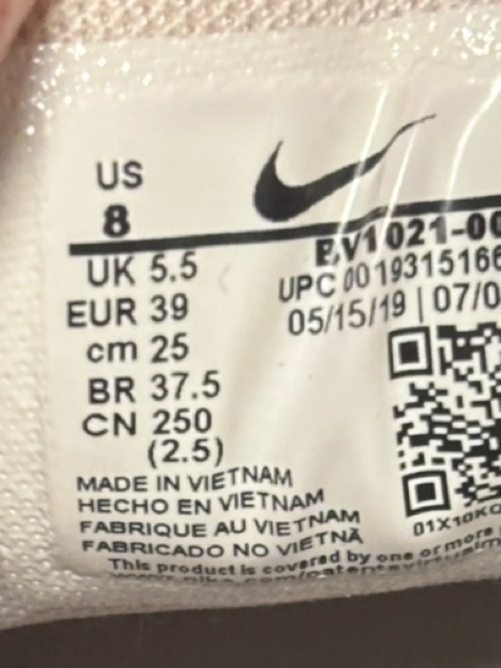 Nike BOWERMAN Metallic Gold, White & Black Athletic Sneakers with Red Details
